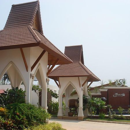 Samui Home & Resort Bophut Extérieur photo